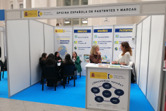 OEPM-en-IMEX-Madrid-2022