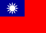 Bandera de Taiwan